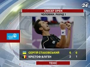 Сергій Стаховський упевнено дебютував на трав’яному турнірі в Хердогенбоші