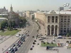 Хрещатик потрапив у світовий рейтинг найдорожчих вулиць світу Хрещатик потрапив у світовий рейтинг найдорожчих вулиць світу