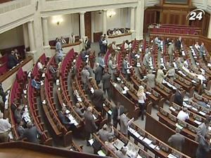 Восени НУ-НС може замінити в коаліції комуністів Восени НУ-НС може замінити в коаліції комуністів