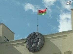 Росія може обмежити постачання газу білорусам Росія може обмежити постачання газу білорусам