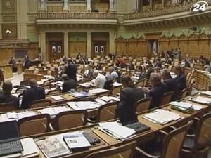 Парламент Швейцарії проголосував за розкриття банківської таємниці Парламент Швейцарії проголосував за розкриття банківської таємниці