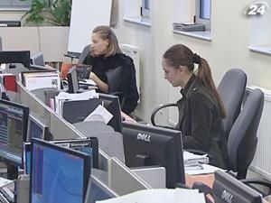 В Україні планують створити фонд гарантування інвестицій В Україні планують створити фонд гарантування інвестицій