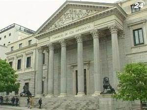 Ряд іспанських банків зіткнулися з кризою ліквідності Ряд іспанських банків зіткнулися з кризою ліквідності