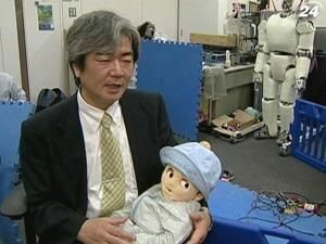 Робота-немовля створили японські вчені Робота-немовля створили японські вчені