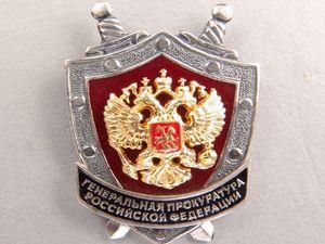 Росія відмовиться від послуг прокурорів, які страждають від ожиріння та алкоголізму Росія відмовиться від послуг прокурорів, які страждають від ожиріння та алкоголізму