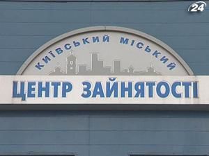 Офіційно зареєстрований рівень безробіття у травні скоротився Офіційно зареєстрований рівень безробіття у травні скоротився