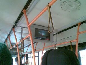 У пасажирському транспорті Донецька з'являться кондиціонери У пасажирському транспорті Донецька з'являться кондиціонери