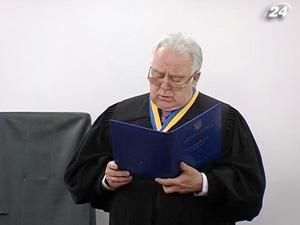 Суд скасував вирок екс-меру, який збив жінку насмерть напідпитку Суд скасував вирок екс-меру, який збив жінку насмерть напідпитку