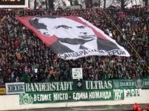 Депутат від БЮТ пропонує назвати львівський стадіон іменем Бандери Депутат від БЮТ пропонує назвати львівський стадіон іменем Бандери