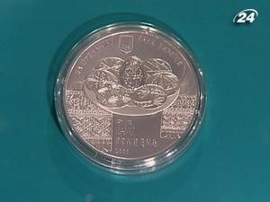 Кращою монетою 2009 року стала срібна "Українська писанка" Кращою монетою 2009 року стала срібна "Українська писанка"