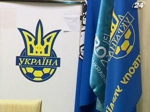 Сформовано календар чемпіонату України 2010/2011