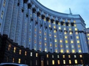 Уряд пропонує Верховній Раді скасувати 10 місцевих податків і зборів