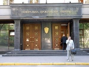 Машину слідчого по справі Гонгадзе протаранив незареєстрований джип