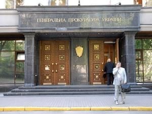 Машину слідчого по справі Гонгадзе протаранив незареєстрований джип Машину слідчого по справі Гонгадзе протаранив незареєстрований джип