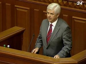 Сергій Винокуров - новий суддя Конституційного суду України Сергій Винокуров - новий суддя Конституційного суду України