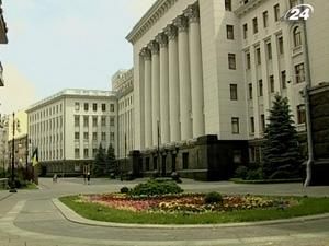 Україна отримала від Росії 2 кредити Україна отримала від Росії 2 кредити