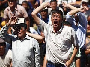 США виділили на відновлення Киргизстану 32 млн. дол США виділили на відновлення Киргизстану 32 млн. дол