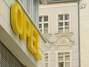 Opel вирішив відмовитися від допомоги ЄС Opel вирішив відмовитися від допомоги ЄС