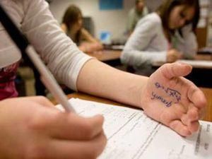 У Луганську 20% абітурієнтів не прийшли на тести з математики У Луганську 20% абітурієнтів не прийшли на тести з математики