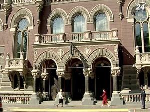 Збитки банків скоротилися на 38% Збитки банків скоротилися на 38%