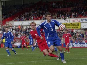 Донецький "Металург" підписав Анічіча Донецький "Металург" підписав Анічіча