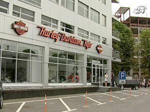 В Україні з’явився перший офіційний дистриб’ютор Harley-Davidson В Україні з’явився перший офіційний дистриб’ютор Harley-Davidson