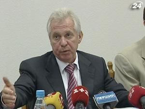 Досудове слідство у справі Ґонґадзе завершать до осені Досудове слідство у справі Ґонґадзе завершать до осені