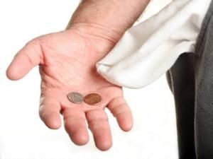 В Україні зростає заборгованість по зарплатам В Україні зростає заборгованість по зарплатам