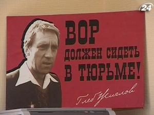 В Україні відзначають День дільничного інспектора міліції В Україні відзначають День дільничного інспектора міліції