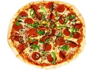 В Ірландії за гол у ворота Франції безкоштовно роздають піцу В Ірландії за гол у ворота Франції безкоштовно роздають піцу