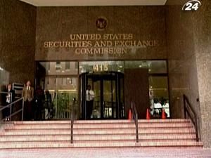 SEC закрила справу компанії AIG за браком доказів SEC закрила справу компанії AIG за браком доказів
