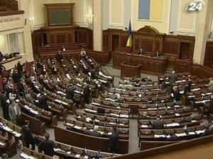 До коаліції у Раді увійшли ще 6 депутатів з НУ-НС До коаліції у Раді увійшли ще 6 депутатів з НУ-НС