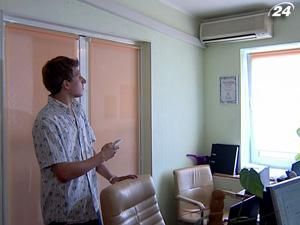 Повітря в приміщенні з кондиціонером вп’ятеро брудніше, ніж на вулиці Повітря в приміщенні з кондиціонером вп’ятеро брудніше, ніж на вулиці