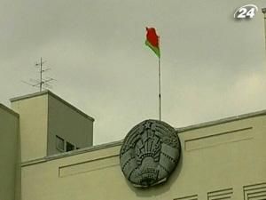 Київ визнає борг перед Мінськом Київ визнає борг перед Мінськом