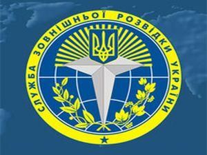 Янукович призначив нового голову зовнішньої розвідки Янукович призначив нового голову зовнішньої розвідки