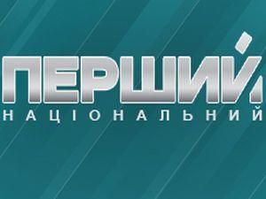 800 працівників національного телебачення хочуть звільнити