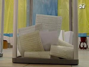 31 жовтня - безальтернативна дата місцевих виборів 31 жовтня - безальтернативна дата місцевих виборів