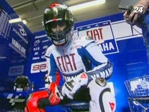 Хорхе Лоренсо - єдиний, хто вийшов із 2:05 Хорхе Лоренсо - єдиний, хто вийшов із 2:05