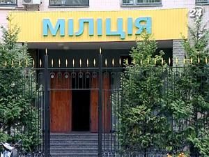 ГПУ поставить крапки у розслідуванні загибелі юнаків в міліції ГПУ поставить крапки у розслідуванні загибелі юнаків в міліції