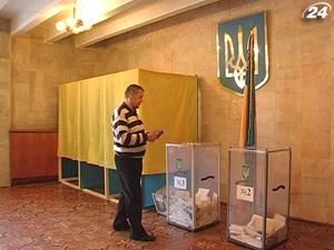 Конституційний суд вважає дату місцевих виборів неконституційною Конституційний суд вважає дату місцевих виборів неконституційною