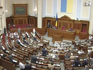 Опозиція обіцяє судитися за Податковий кодекс Опозиція обіцяє судитися за Податковий кодекс