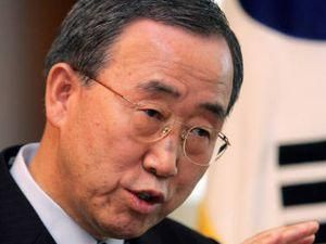 ООН збере для Киргизстану 71 млн. дол. ООН збере для Киргизстану 71 млн. дол.