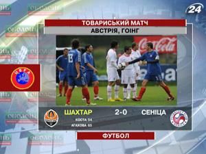 Донецький "Шахтар" не знає поразок Донецький "Шахтар" не знає поразок