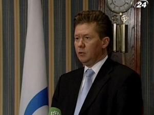 “Нафтогаз” та “Газпром” об’єднаються лише за умови злиття “Нафтогаз” та “Газпром” об’єднаються лише за умови злиття