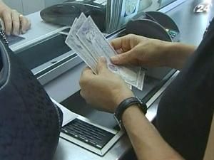 За кордон потрібно їхати з усіма видами грошей За кордон потрібно їхати з усіма видами грошей