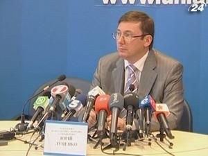 Групу "Народна Самооборона" у Раді ліквідують Групу "Народна Самооборона" у Раді ліквідують