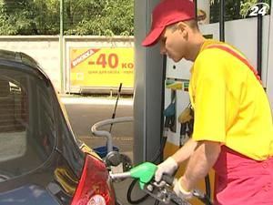 Мінпаливенерго пропонує повернути імпортне мито на бензин Мінпаливенерго пропонує повернути імпортне мито на бензин