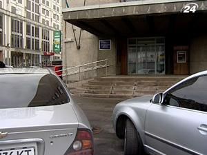 Статус аналогічний статусу НБУ? Статус аналогічний статусу НБУ?