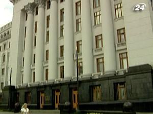 ВВП України зростає ВВП України зростає