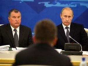 Володимир Путін лякає білорусів українською ГТС Володимир Путін лякає білорусів українською ГТС